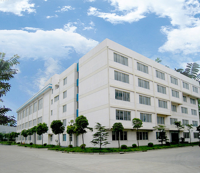 Haopackage factory exterior display pictures